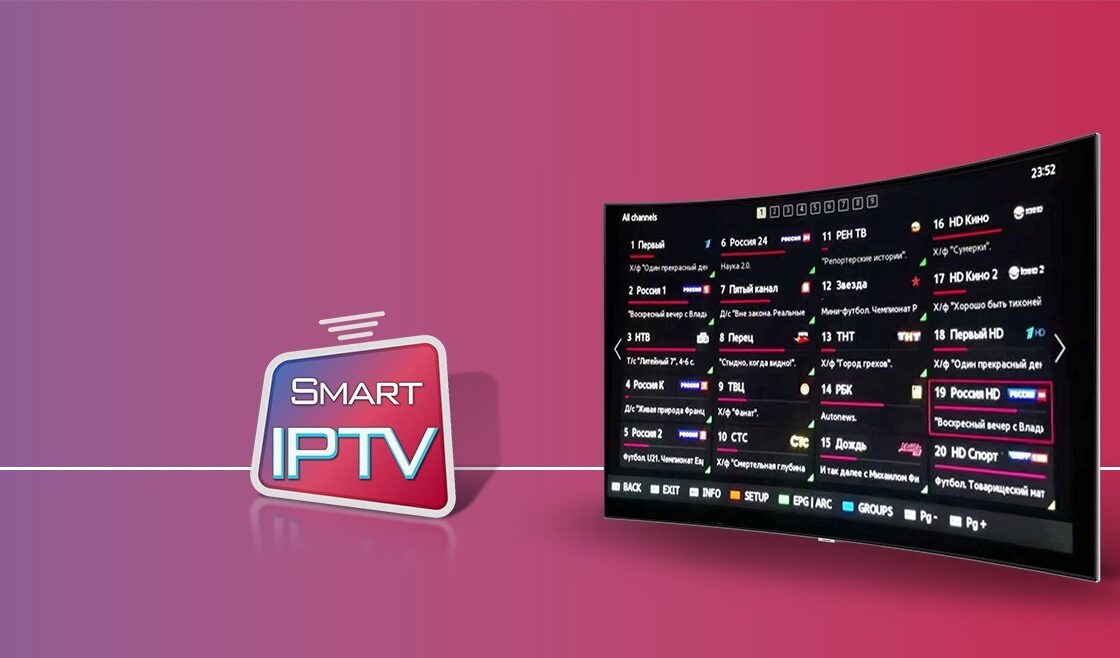 smartiptv 2